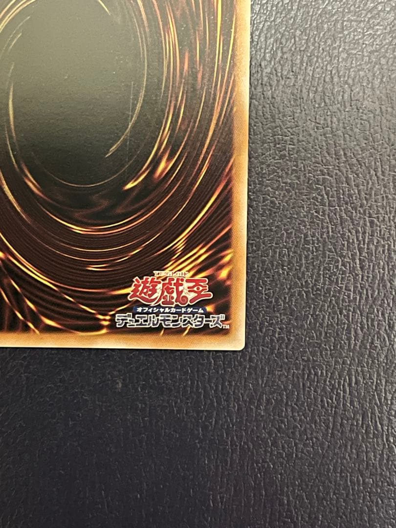閉ザサレシ天ノ月　サロス=ナンナ シークレット　Special RED 赤シク