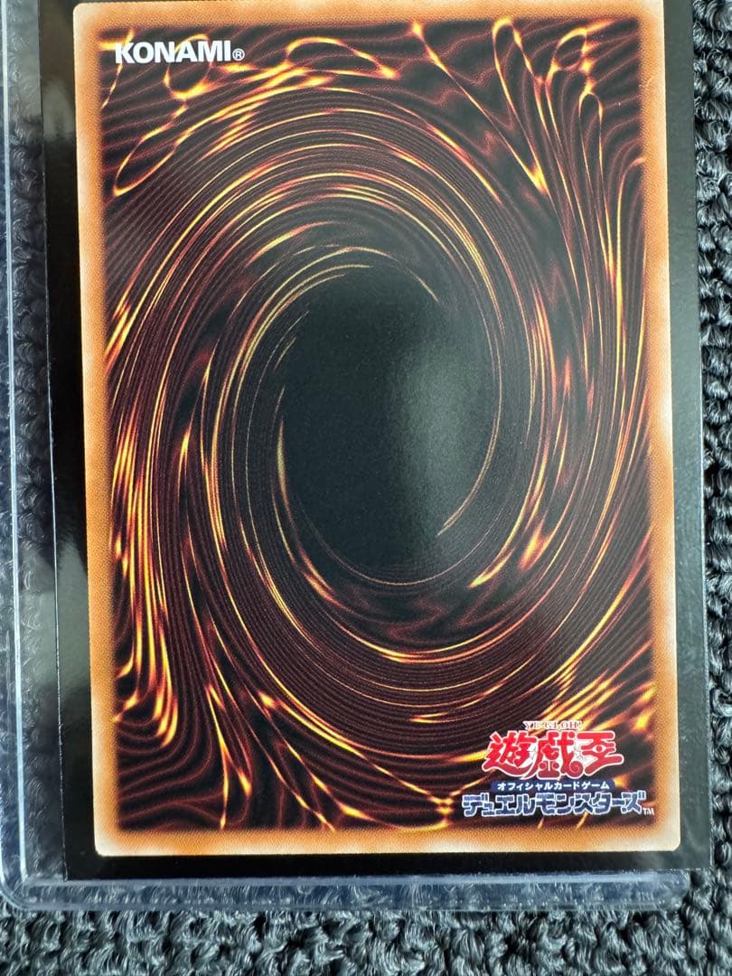 マルチャミーフワロス　プリズマティックシークレットレア