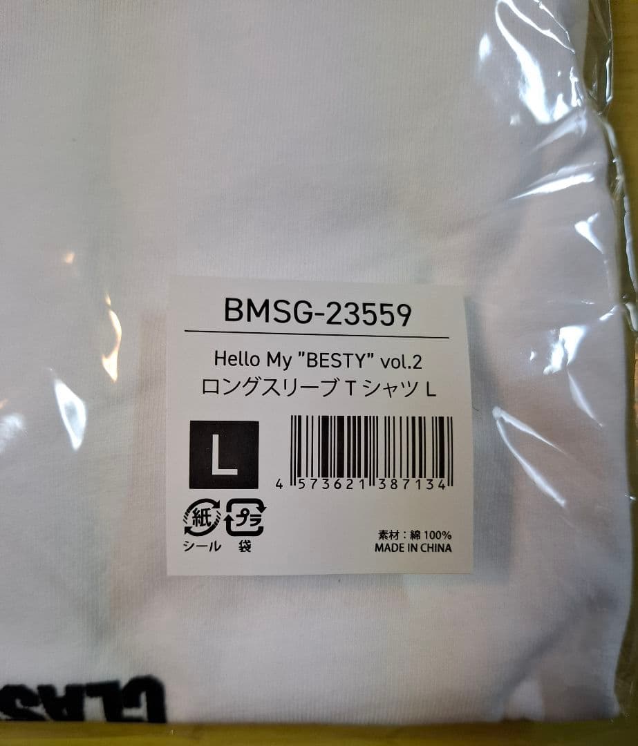 Hello My \"BESTY\" vol.2 ロングスリーブ Tシャツ
