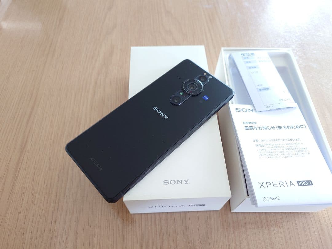 SONY XPERIA PRO-I ブラック 本体