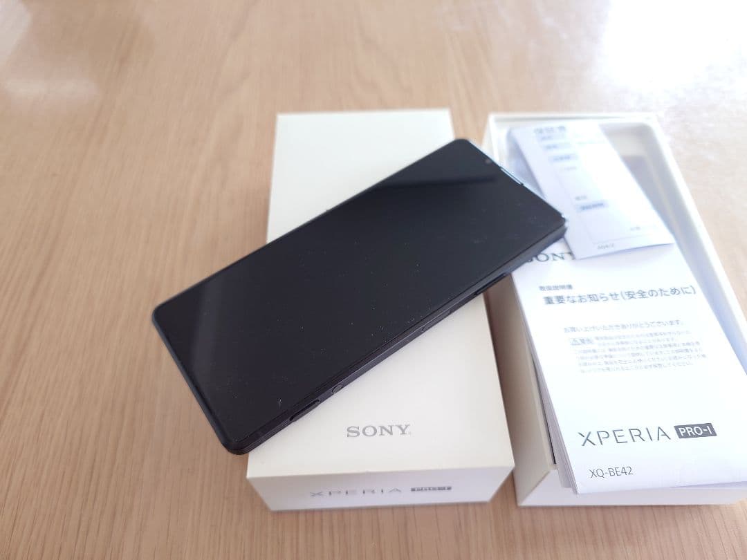 SONY XPERIA PRO-I ブラック 本体