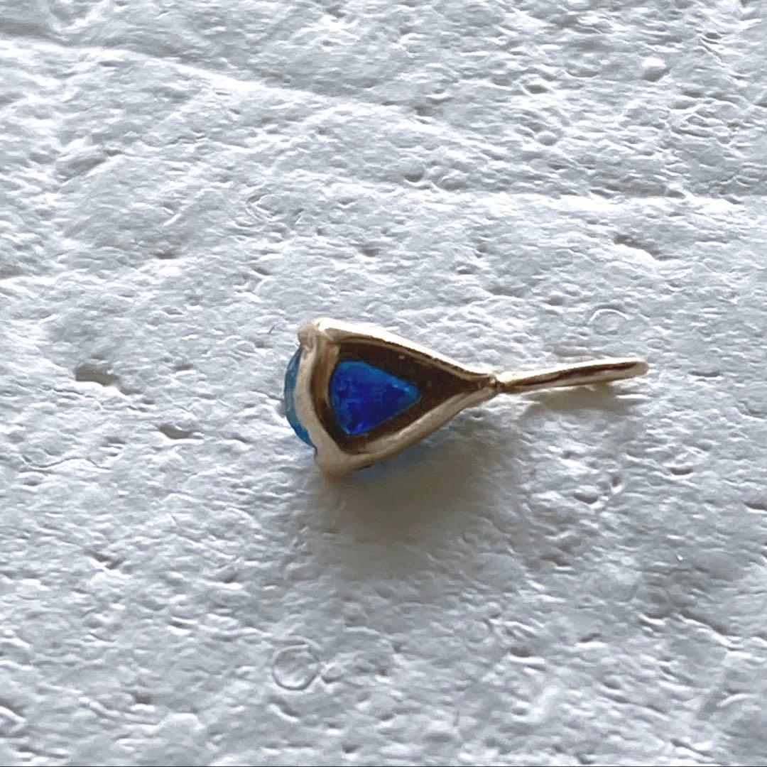 （訳アリ）ユークレース原石10金ペンダントトップ