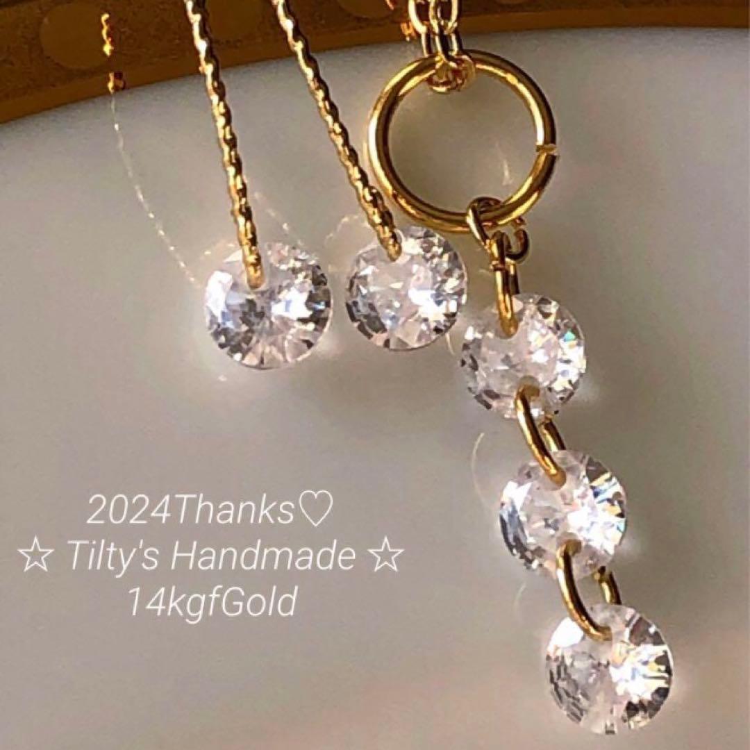 ジルコニアダイヤモンドピアス・ペンダントトップ14kgf
