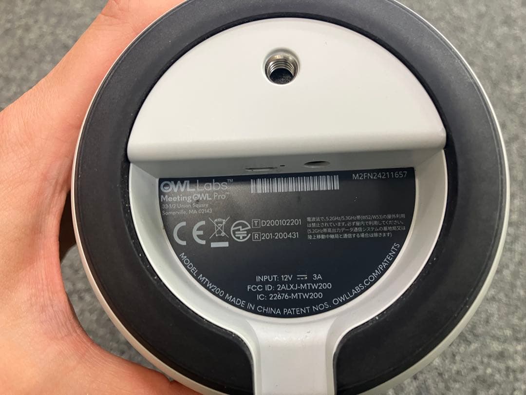 14日発送　MeetingQWL Pro グレー スピーカー ミーティングオウル