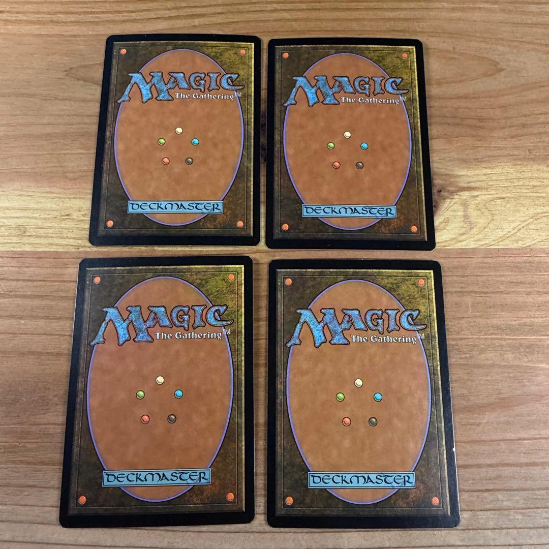 生ける願い/Living Wish Foil 英語 4枚 MTG