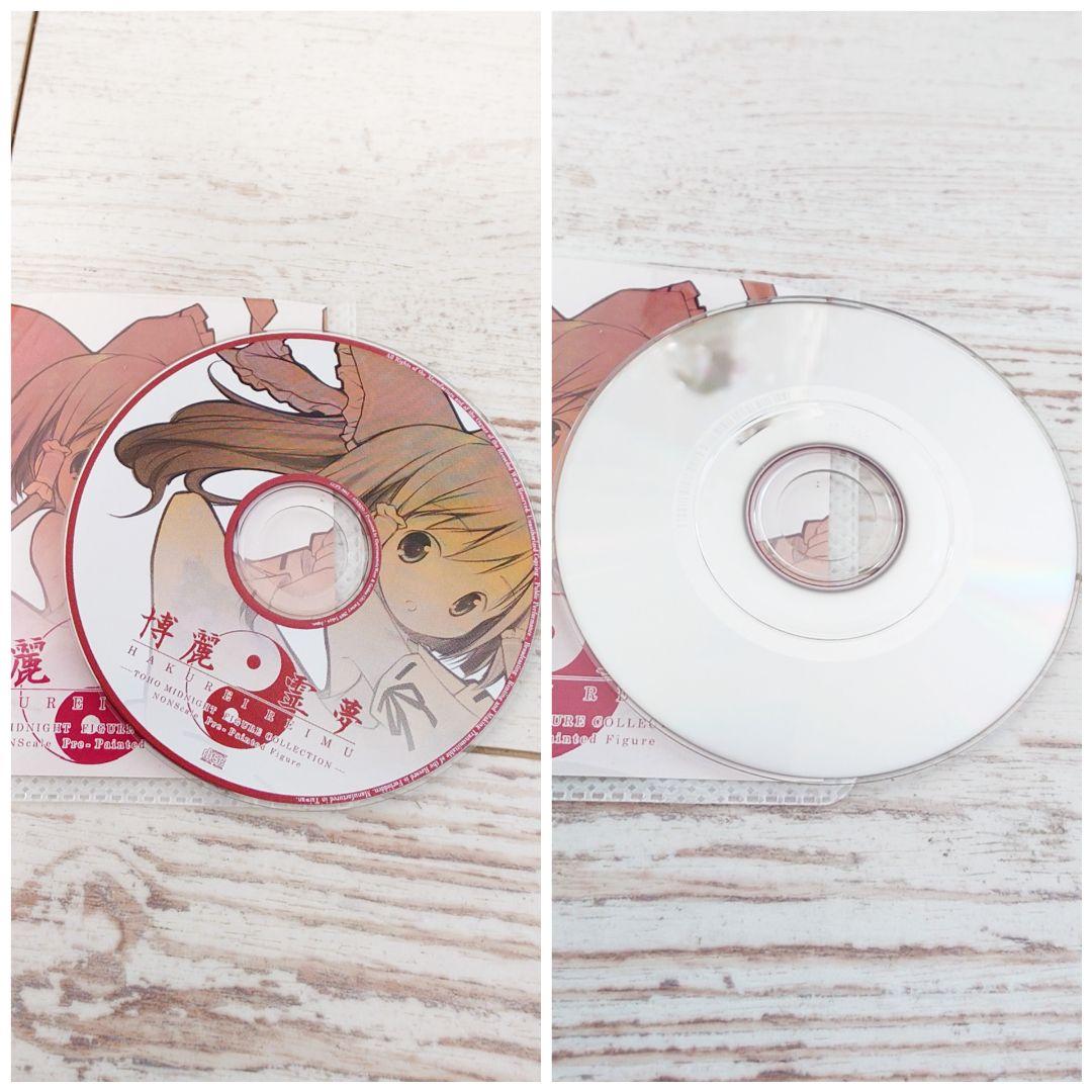 博麗霊夢 フィギュア とらのあな 01 東方ミッドナイト 02 カード CD