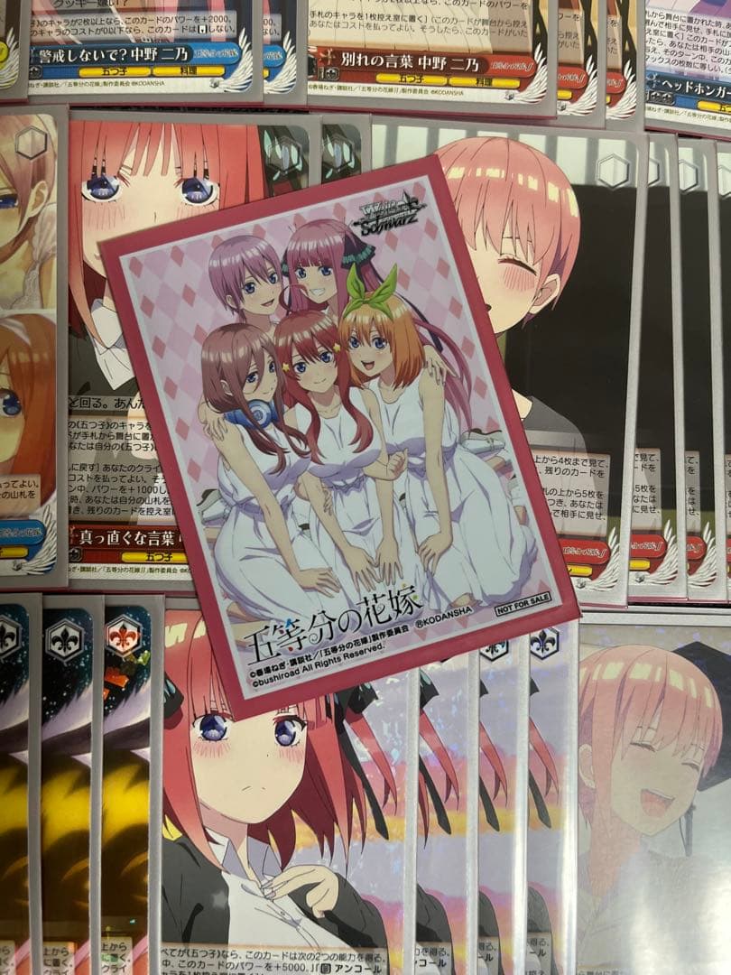 早い者勝ち‼️ 五等分の花嫁　デッキ