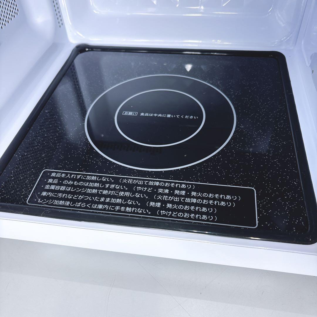 ⑪2024年製フラット簡単シンプル電子レンジ IMB-F186-W自動あたため