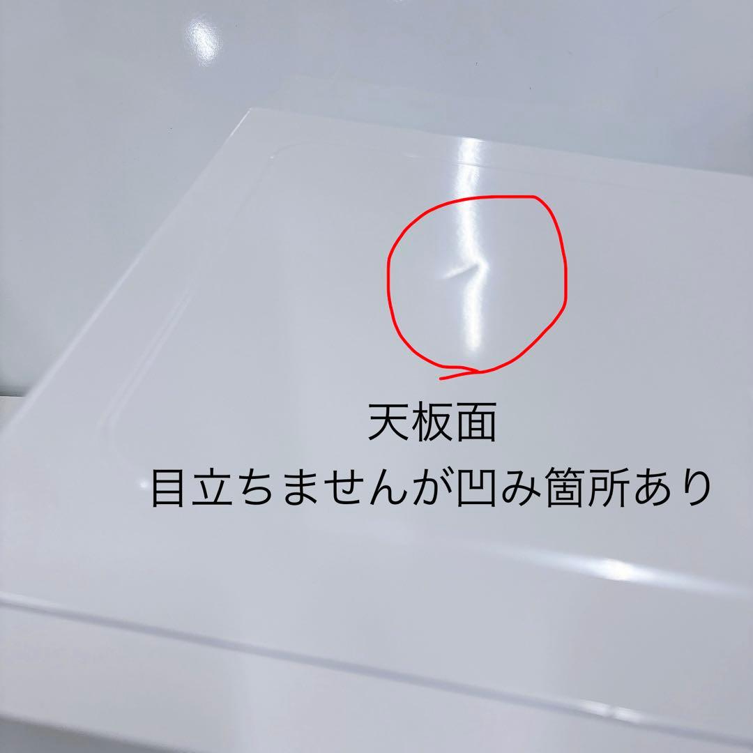 ⑪2024年製フラット簡単シンプル電子レンジ IMB-F186-W自動あたため