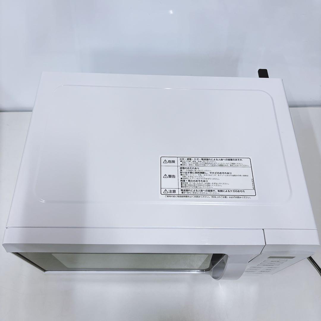 ⑪2024年製フラット簡単シンプル電子レンジ IMB-F186-W自動あたため