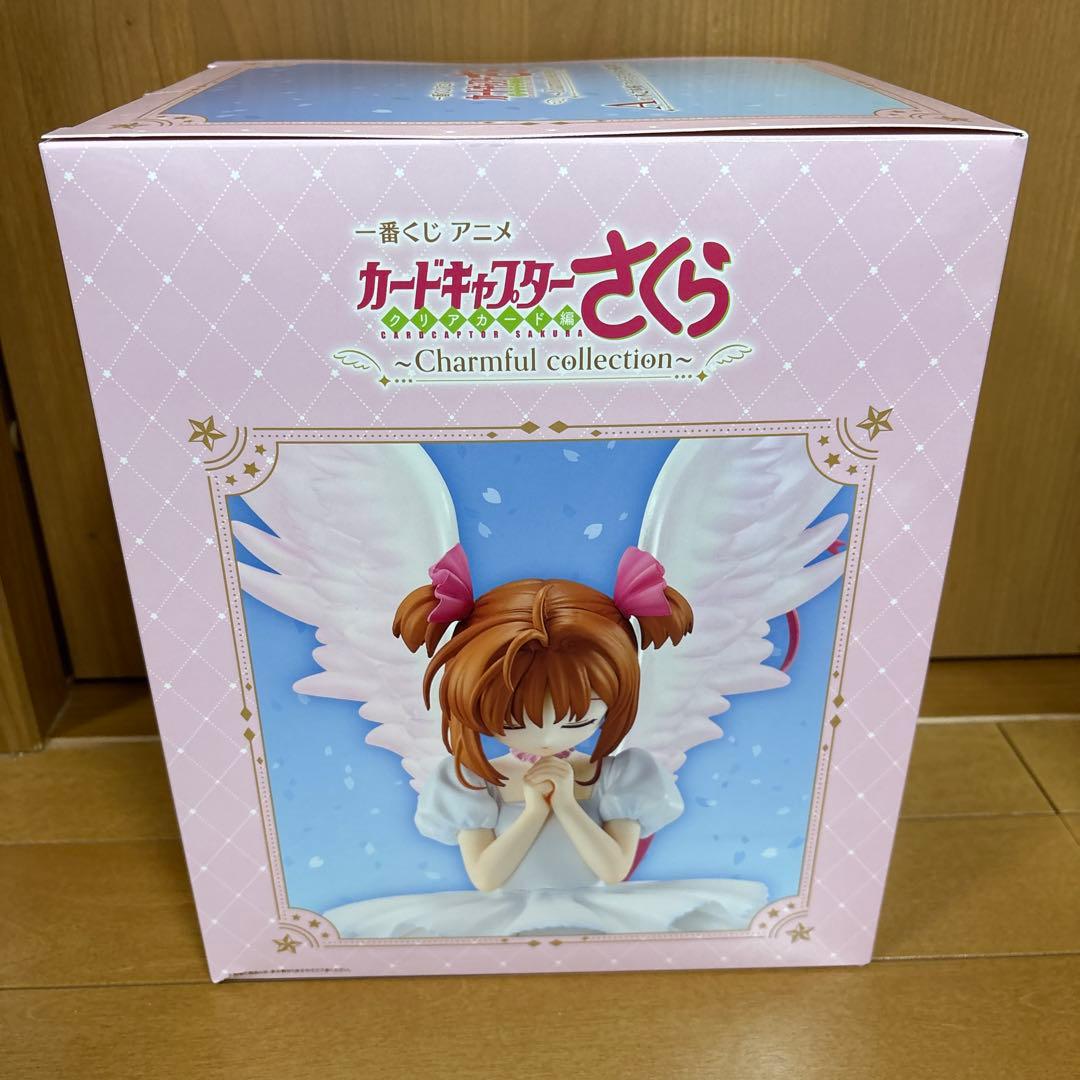 り*ま様 カードキャプターさくら一番くじ　A賞