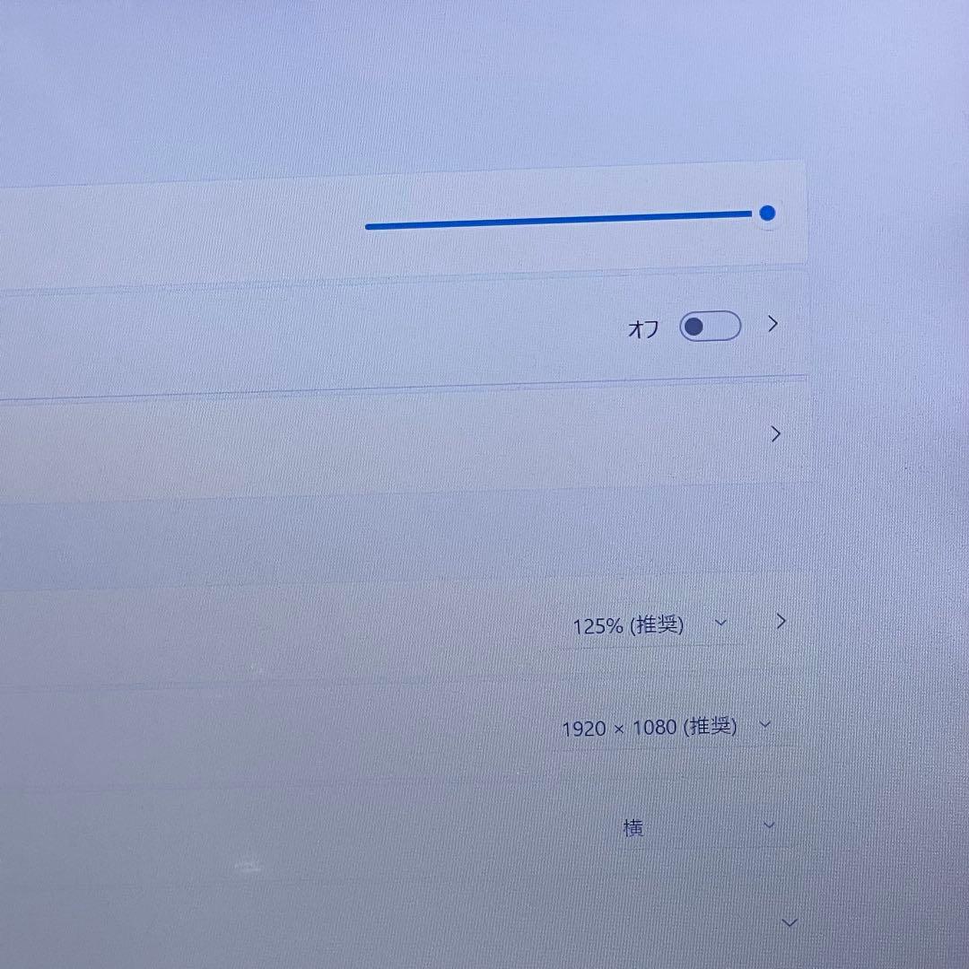 Windowsノート本体 #611 NEC LAVIE NS70C/M i7-8550U 8GB 256G