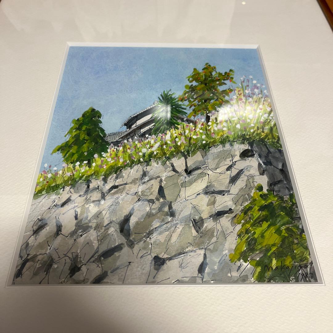 秋装う　「へんわみち」より　中島久雄　絵　S