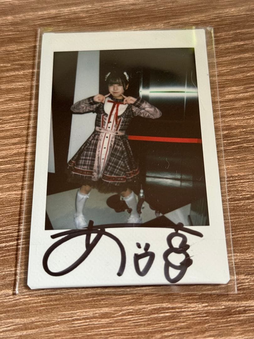 iLiFE あいすソロチェキ