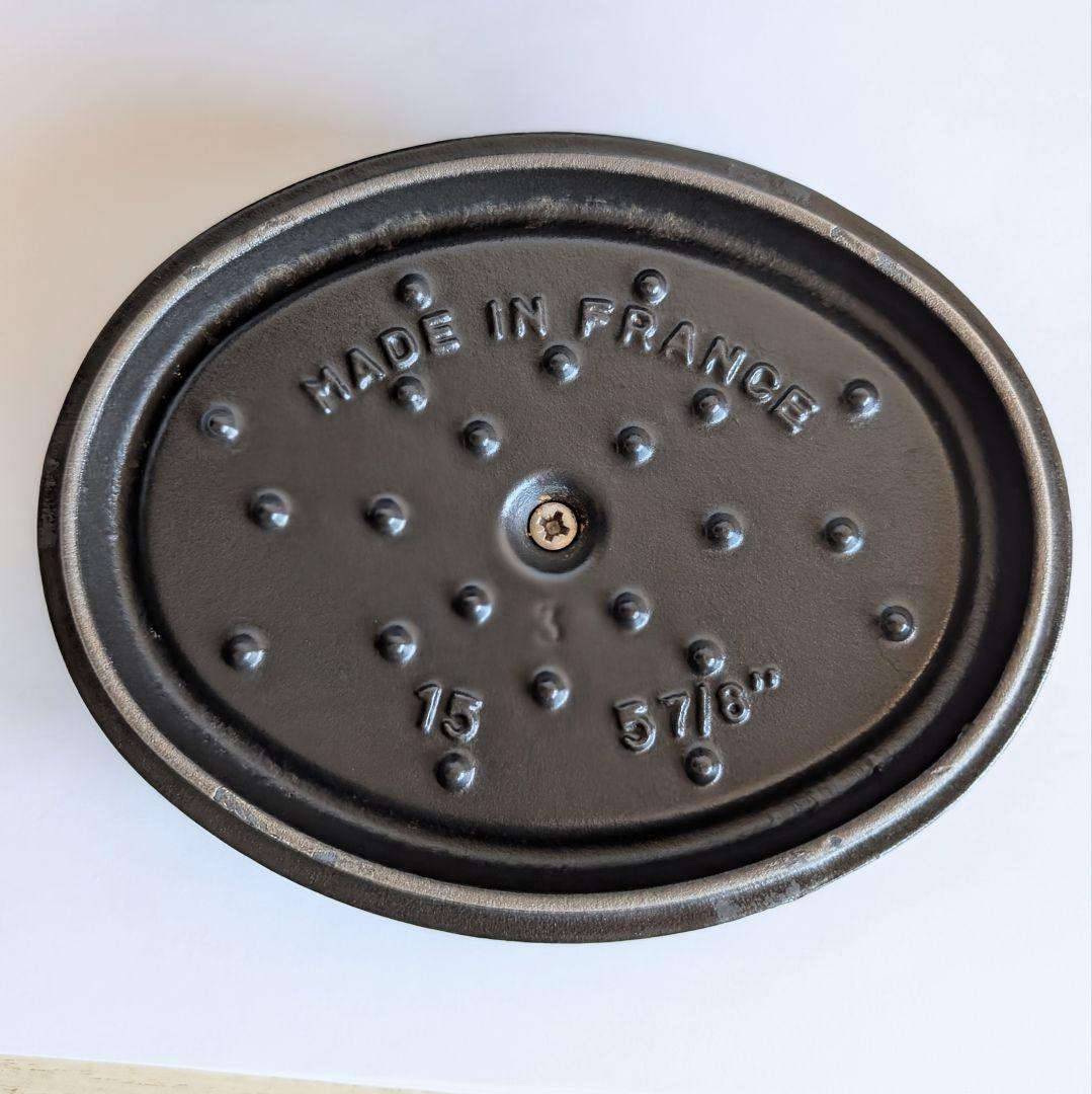 ストウブ、オーバル、15cm