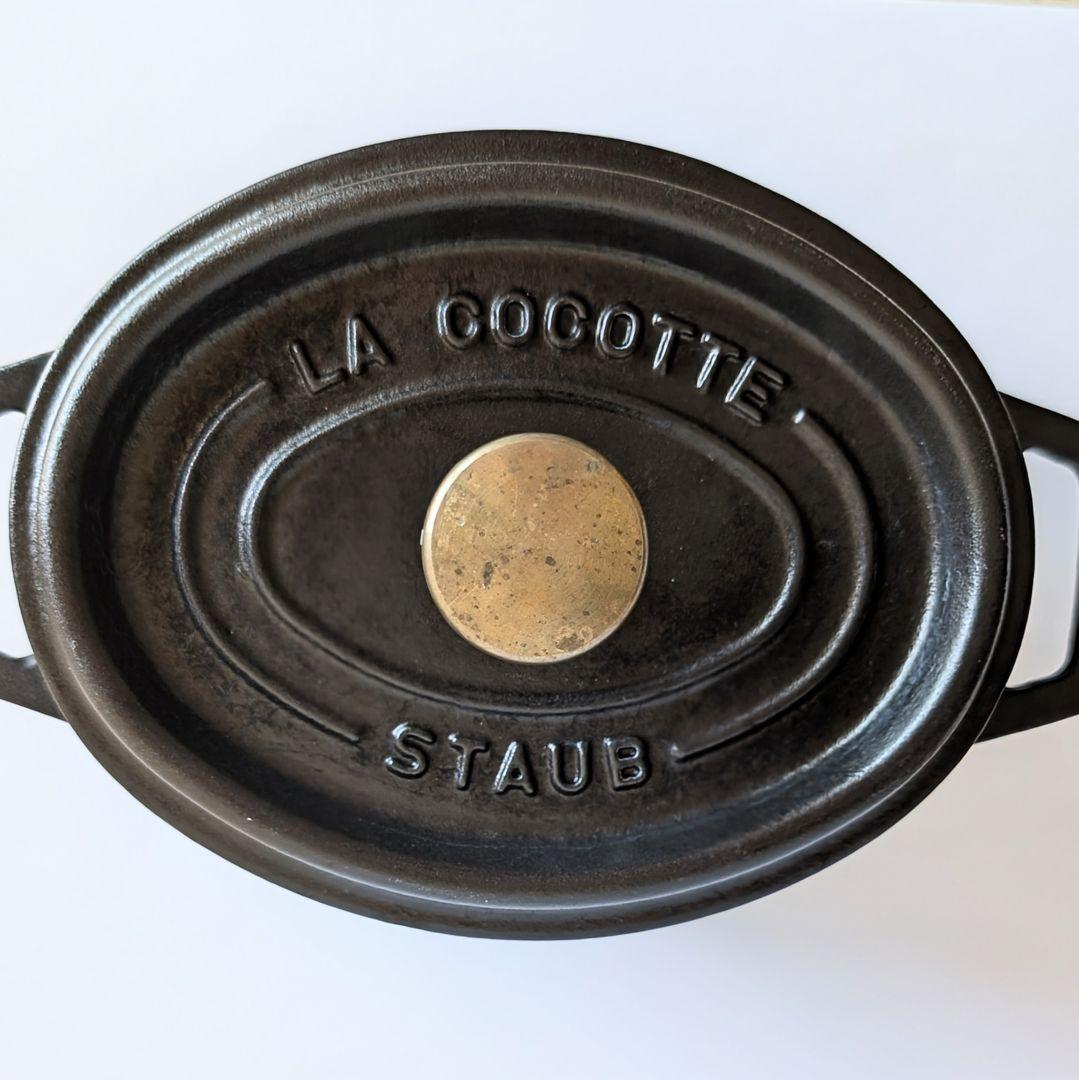 ストウブ、オーバル、15cm