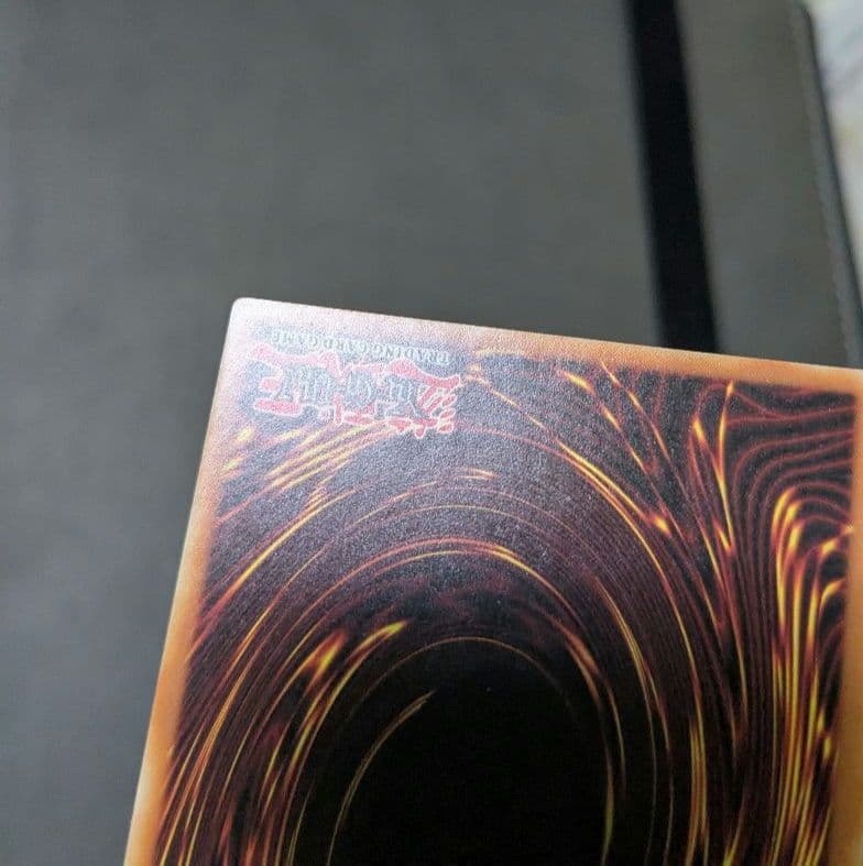 遊戯王、EU版、英語、真紅眼の鋼炎竜、ゴーストレア、ホロ