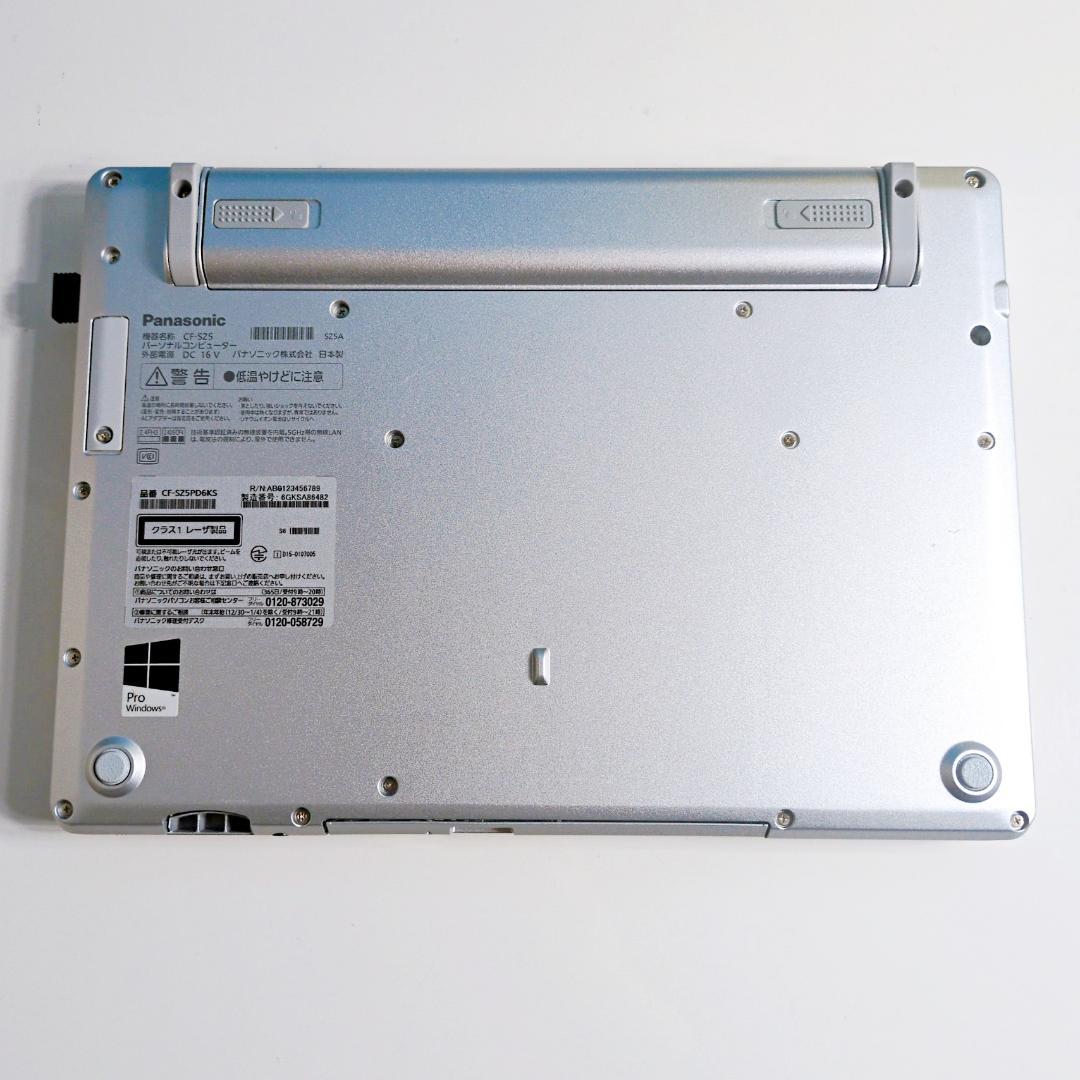 Windows11✨軽量レッツノート✨SSD✨設定済ノートPC