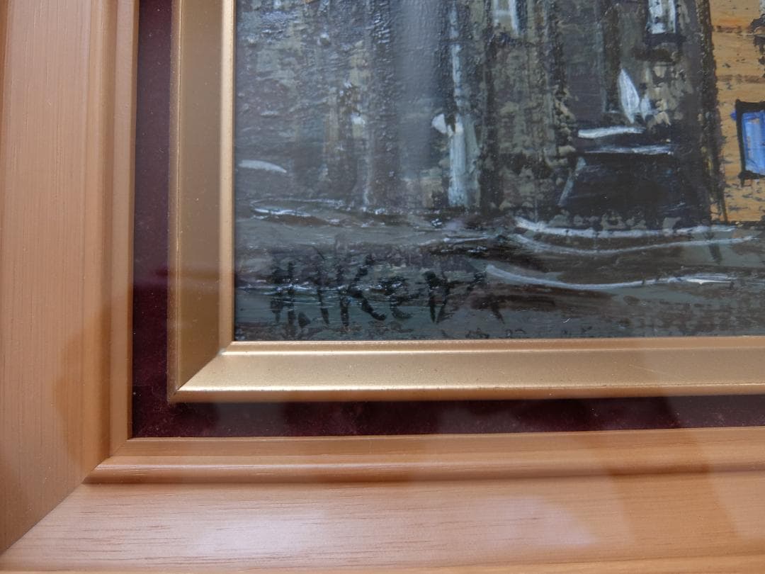 風景画 油彩 木製フレーム