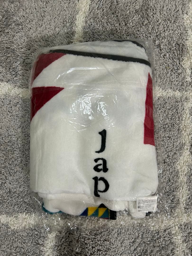 【新品未使用】嵐　グッズ　まとめ売り