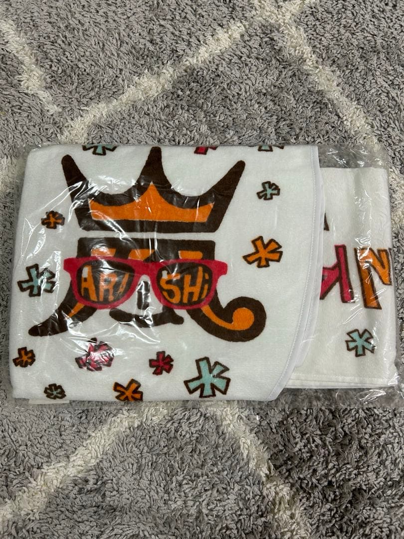 【新品未使用】嵐　グッズ　まとめ売り