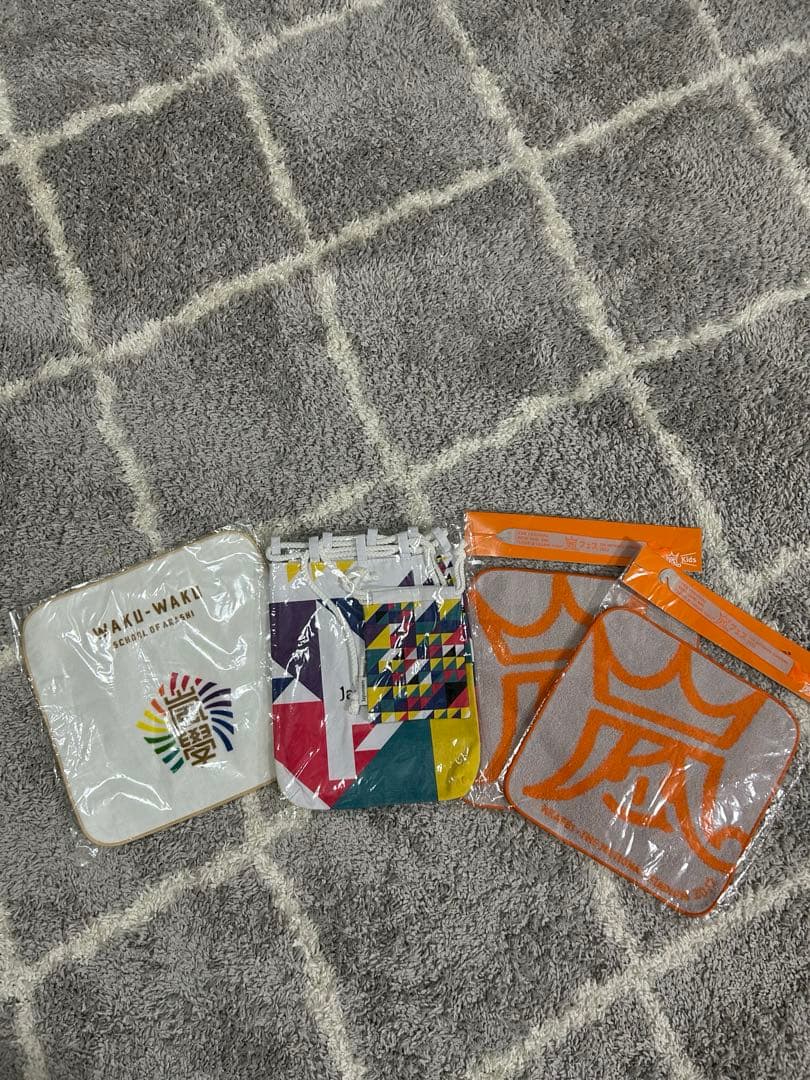 【新品未使用】嵐　グッズ　まとめ売り