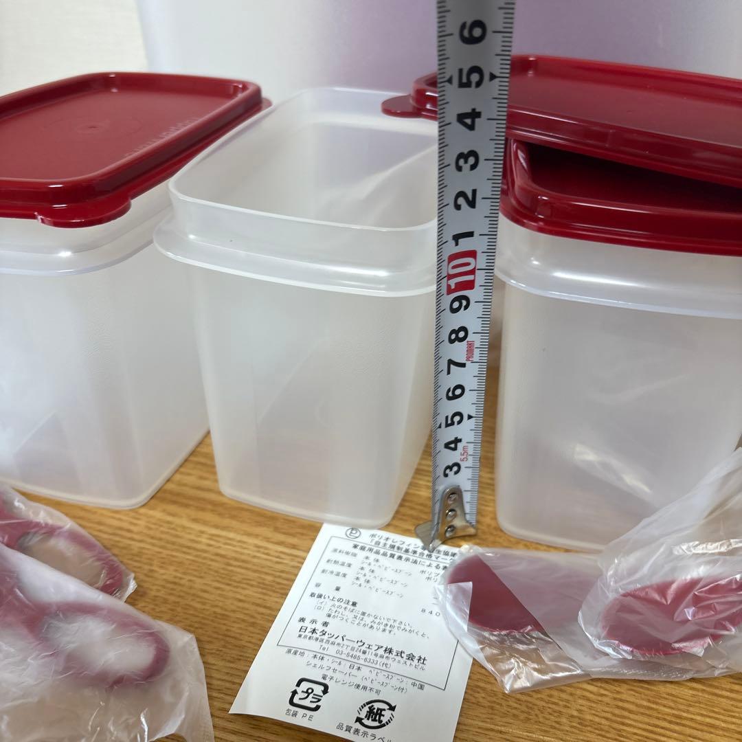 Tupperware シェルフセーバーデリキーパー12リットルキーパースプーン4