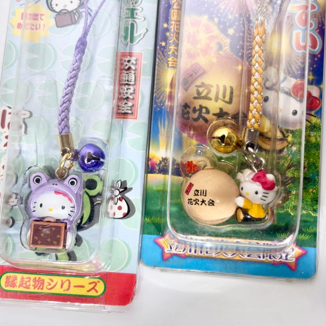 ハローキティ ご当地ストラップ ファスナーマスコット キーホルダー 13個