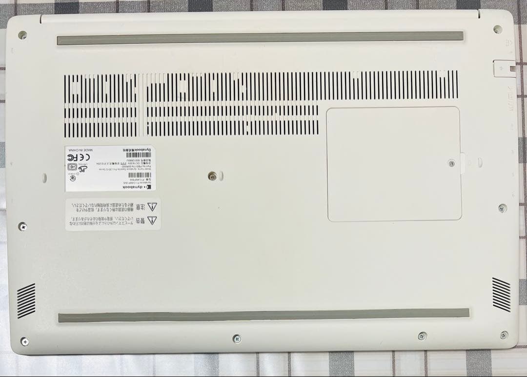 DYNABOOKノートパソコンWin11/8GB/m.2SSD256GB/1TB