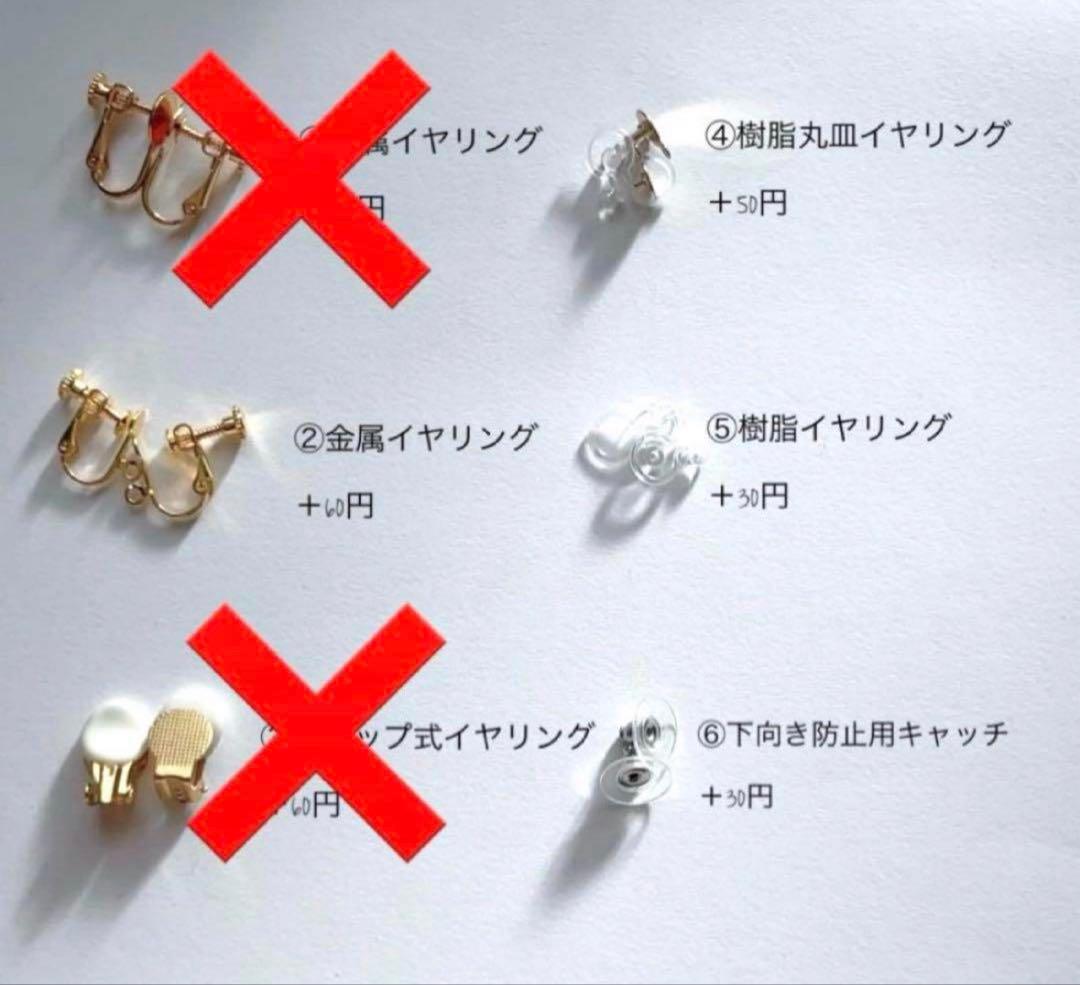 ブラック　ハート　ピアス　ハンドメイイヤリング変更可