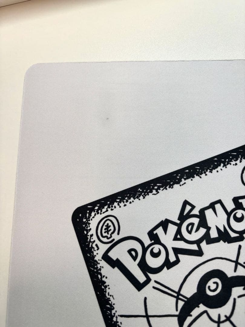 Yu Nagaba × ポケモンカードゲーム コラボBOX 長場雄
