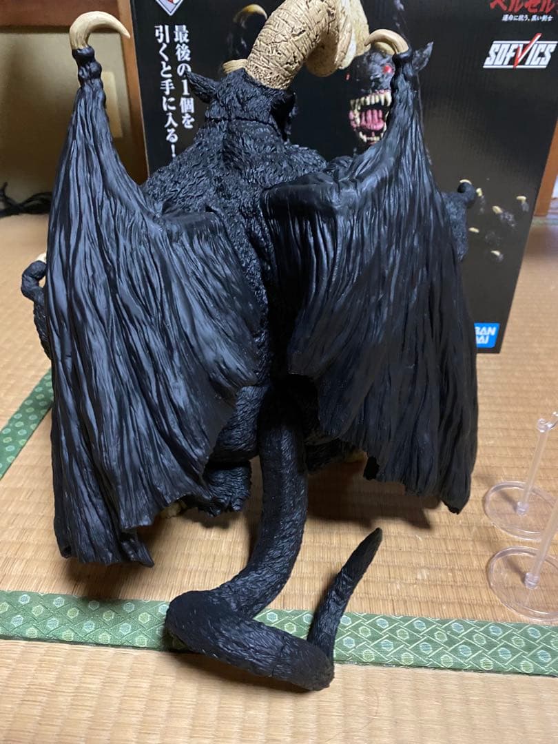ゾッド SOFVICS