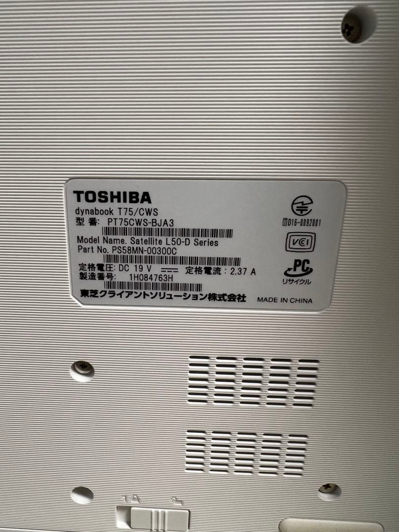 TOSHIBA ノートPC T75 Core i7 1TB HDD 8GB
