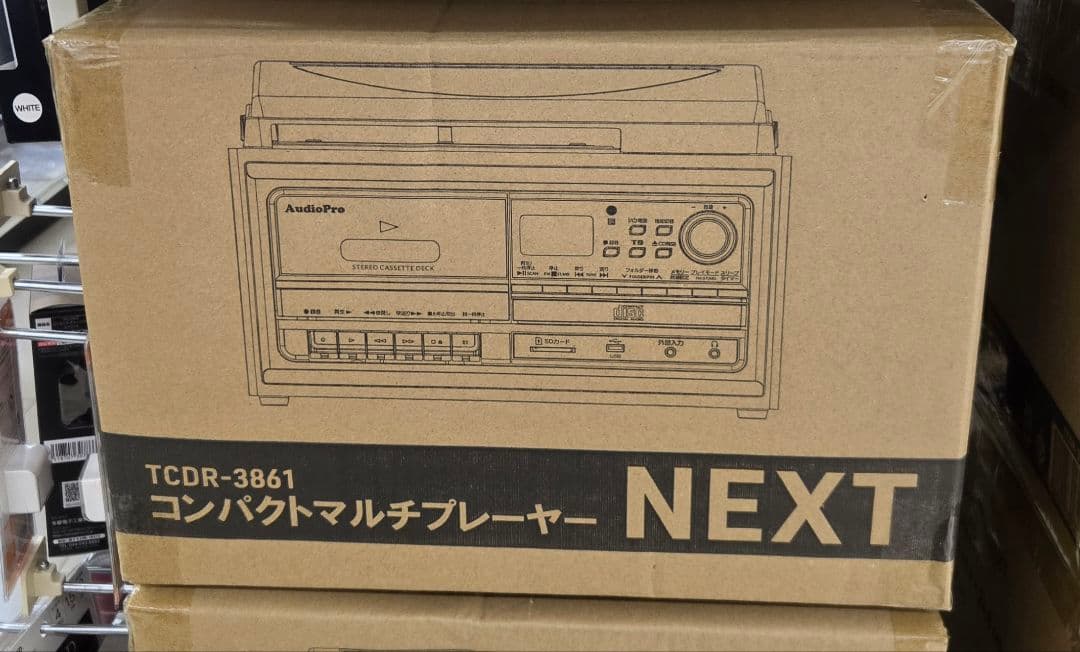 【新品・保証付】 コンパクト マルチ プレーヤー NEXT TCDR-3861