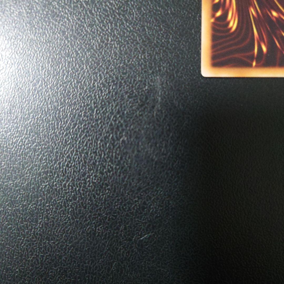 遊戯王「スターダスト・ドラゴン」レリーフ