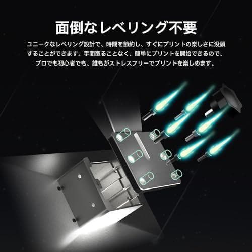 NOVA3D Whale3 Ultra 14K 3Dプリンター 光造形