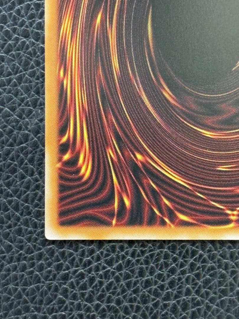 遊戯王 調和ノ天救竜 フィドラウリスハルモニア　プリシク