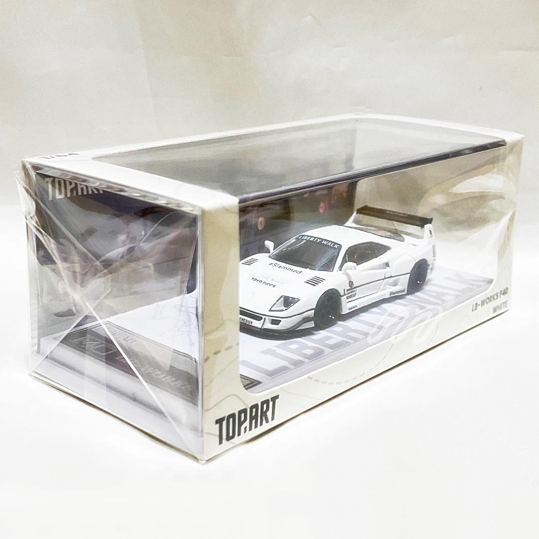 ⭐️Top Art 1/64 LBWK仕様 FERRARI F40 ホワイト⭐️