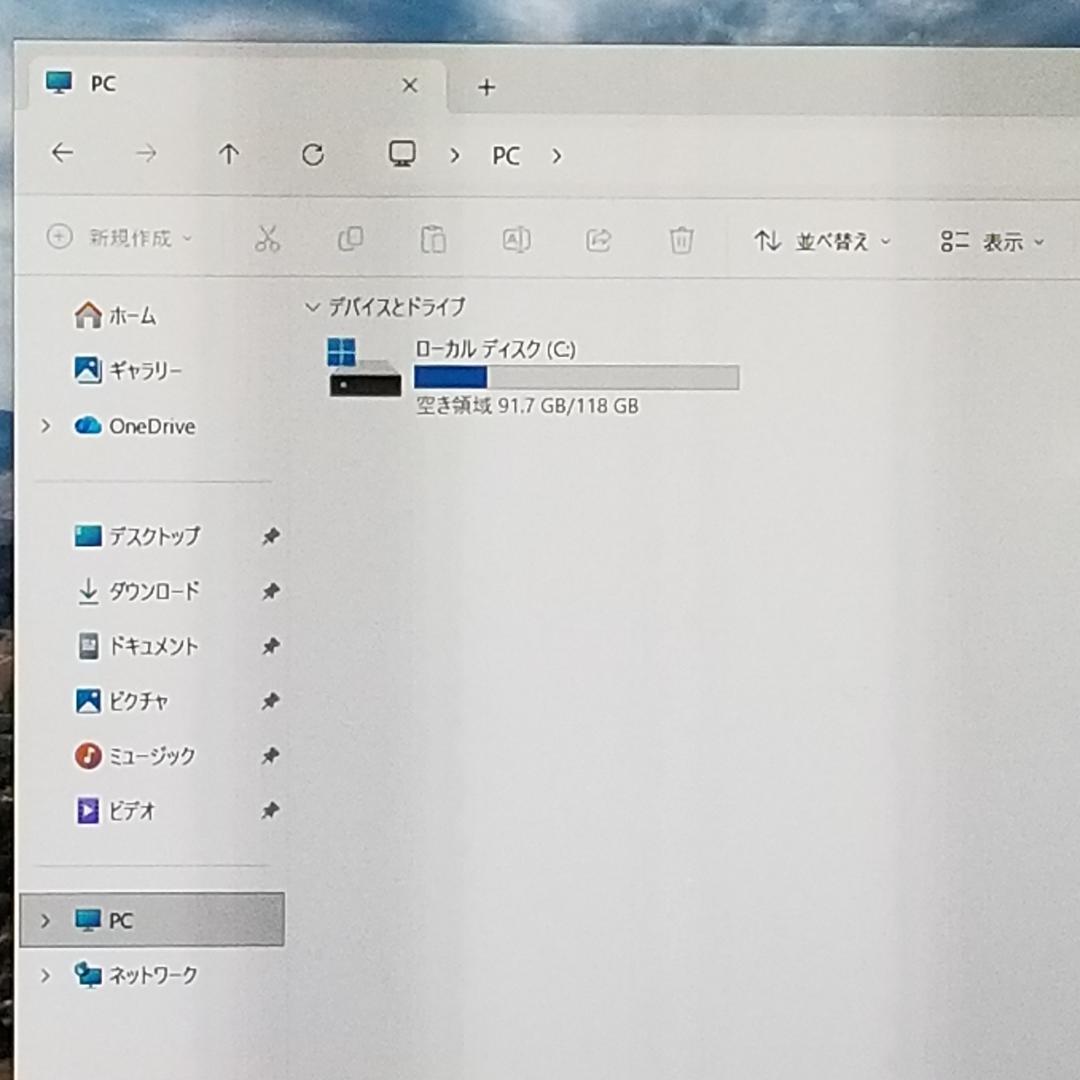 新品SSD i5搭載 Win11 即使用可ノートPC NEC (E3509)