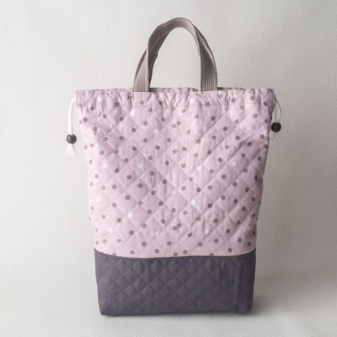 【撥水/抗菌防臭】入園入学3点セット（くすみピンク×ドット）　テディベア♪