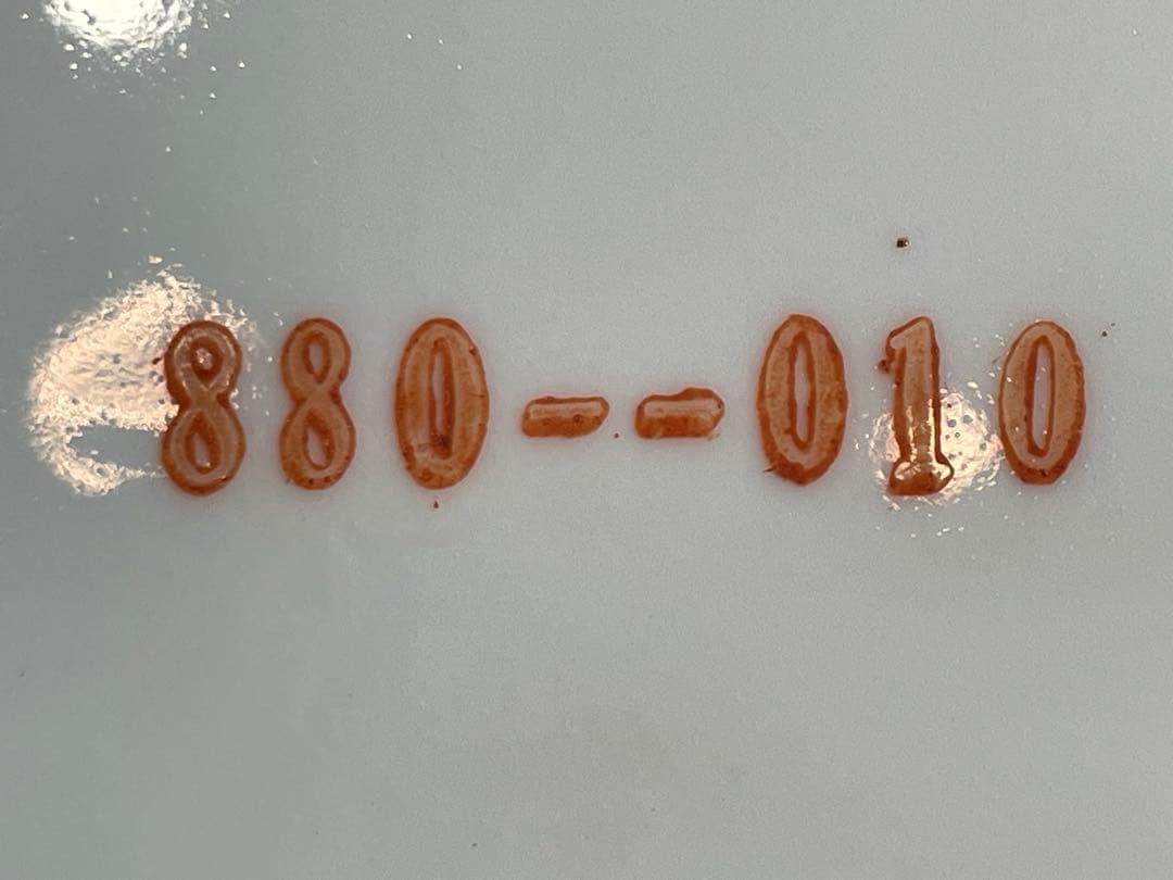 中国古美術・陶磁器の中皿・風景絵・置物茶道具