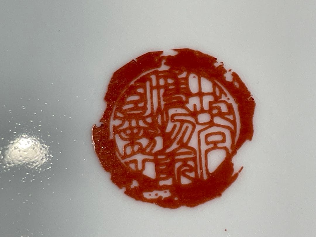 中国古美術・陶磁器の中皿・風景絵・置物茶道具