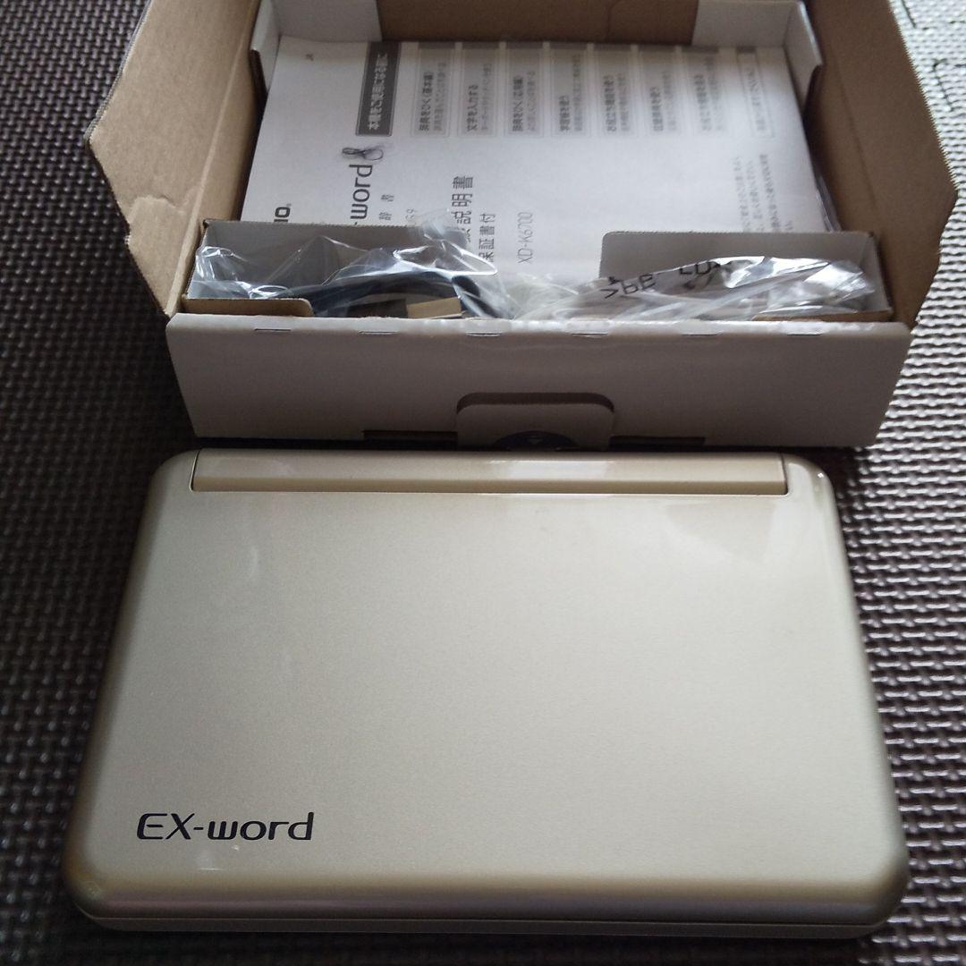 電子辞書CASIO EX word XD-K6700GD
