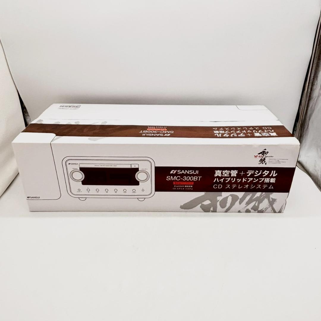 SANSUI 真空管ハイブリッドアンプ搭載 CDステレオシステム