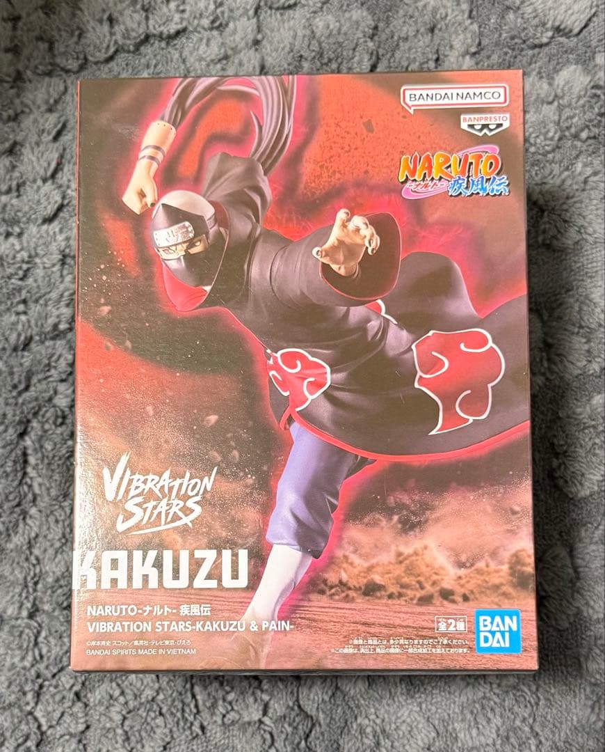 NARUTO ナルト EFFECTREME サソリ デイダラ カクズ 3点セット