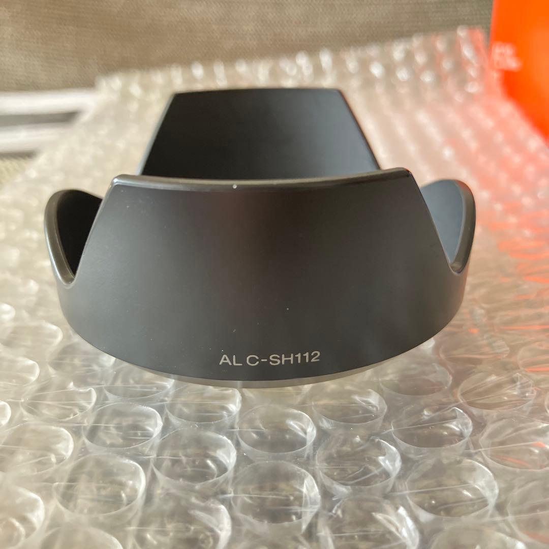 SONY FE 28mm F2 レンズ【SEL28F20】