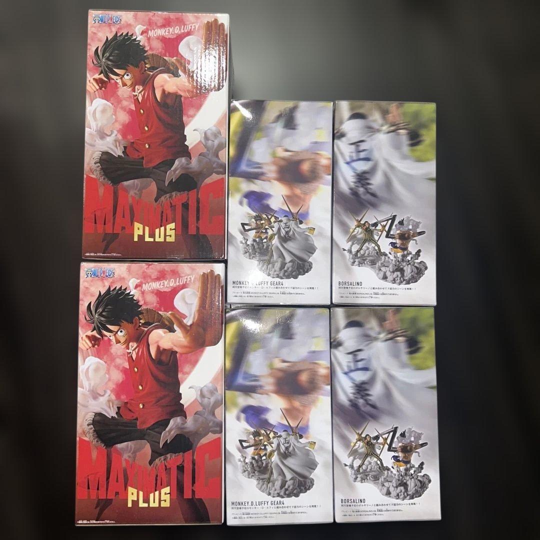 ワンピース　戦光絶景　フィギュア　ルフィ　ギア4 ボルサリーノ　黄猿