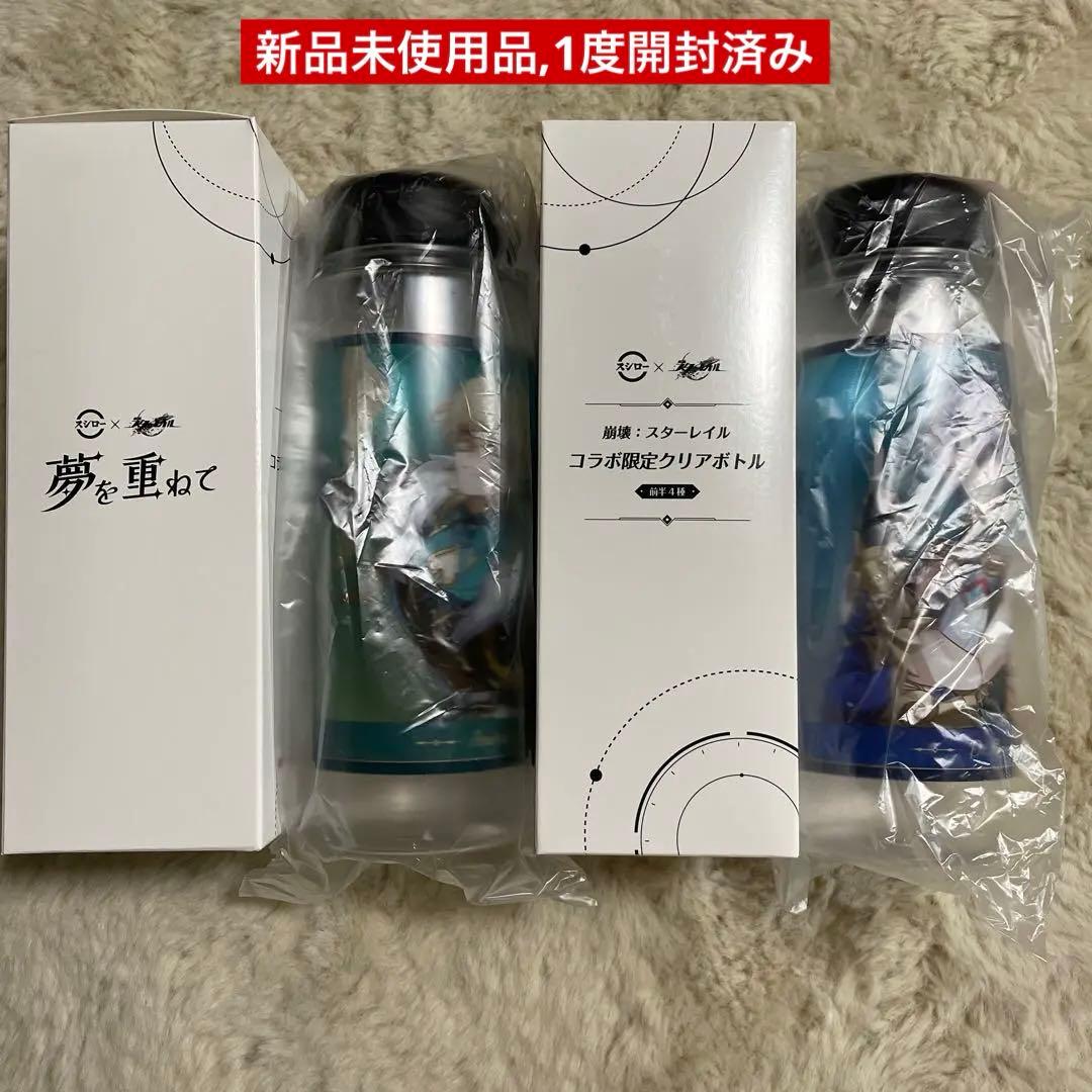 ゼンゼロ×ピザーラ　アクリルスタンド『バーニス』レア非売品×超お得豪華おまけ6点