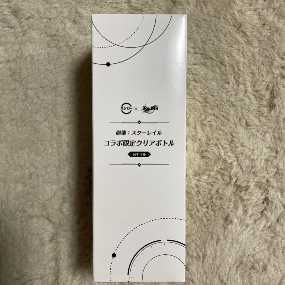 ゼンゼロ×ピザーラ　アクリルスタンド『バーニス』レア非売品×超お得豪華おまけ6点