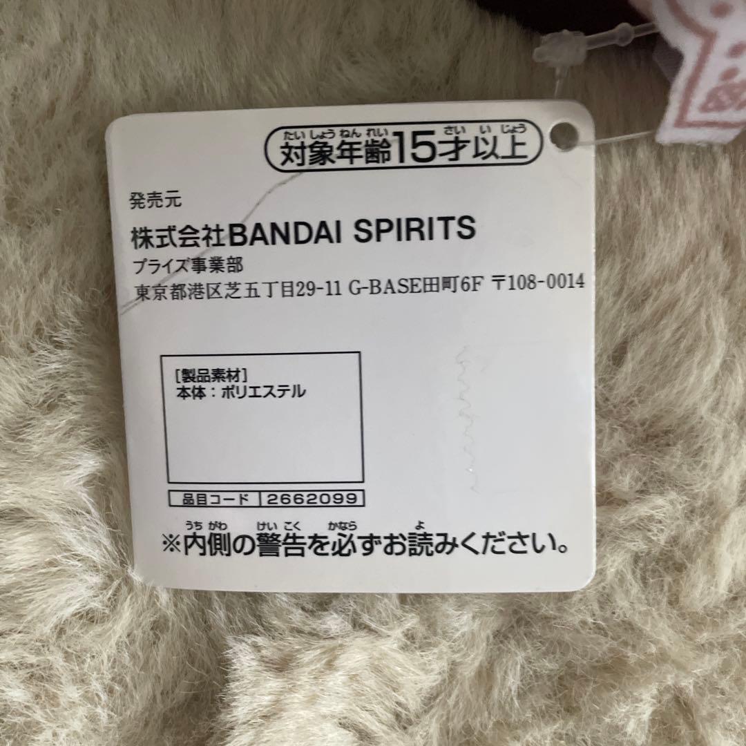 ゼンゼロ×ピザーラ　アクリルスタンド『バーニス』レア非売品×超お得豪華おまけ6点